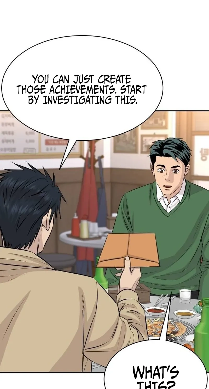 Genius Grandson of the Loan Shark King Chapter 121 330 b1ff96ac4146