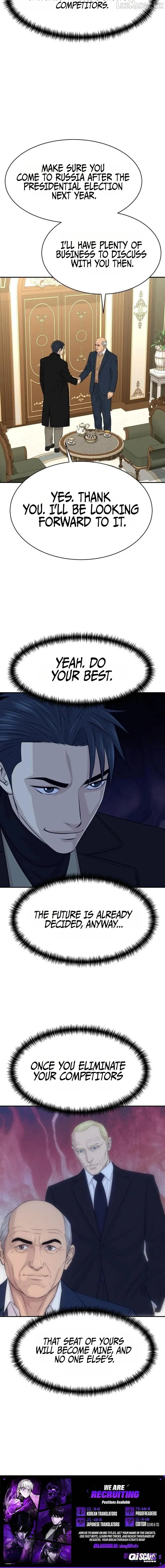 Genius Grandson of the Loan Shark King Chapter 123 40 a1ed6d518dc6