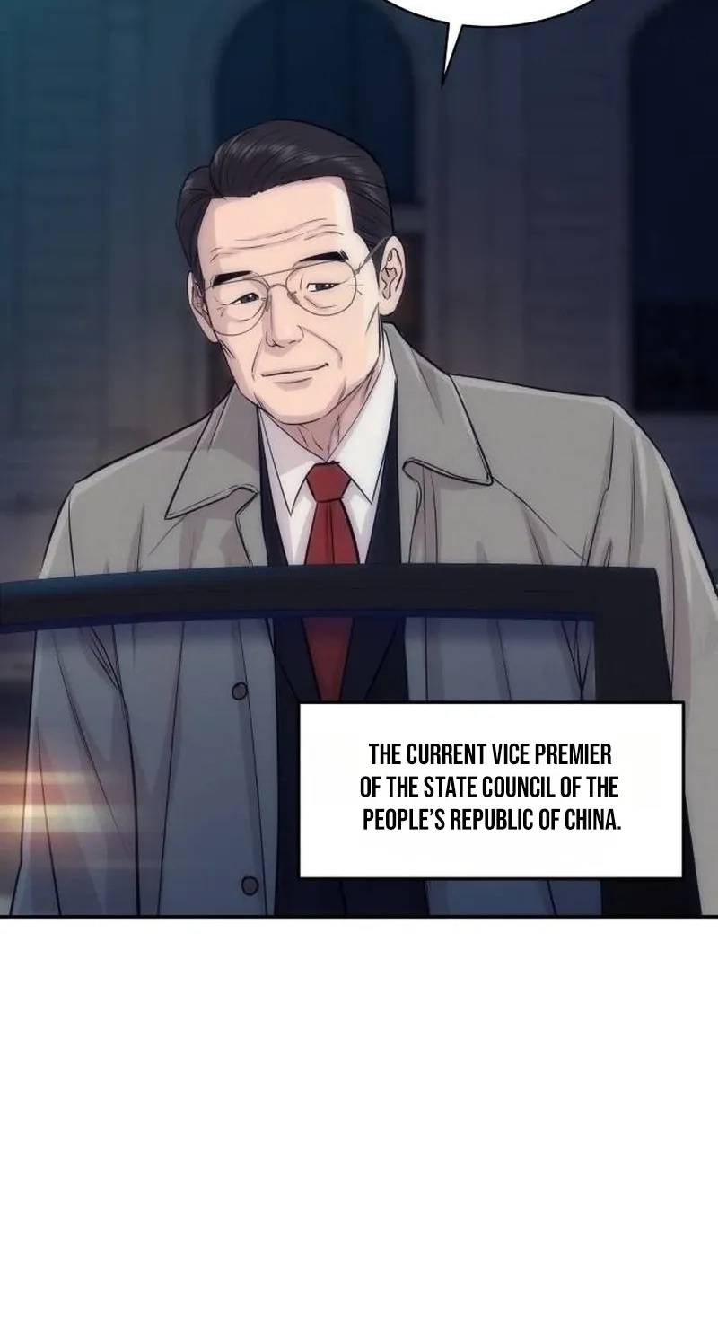 Genius Grandson of the Loan Shark King Chapter 124 366 0775193652e5