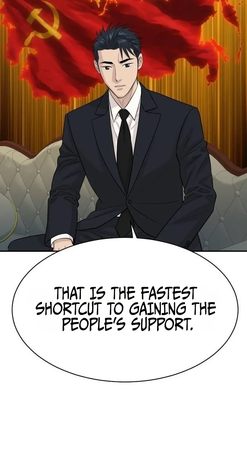 Genius Grandson of the Loan Shark King Chapter 124 344 080d356ce43d