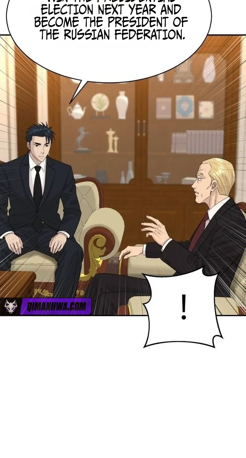 Genius Grandson of the Loan Shark King Chapter 124 340 3dc6145f51a3