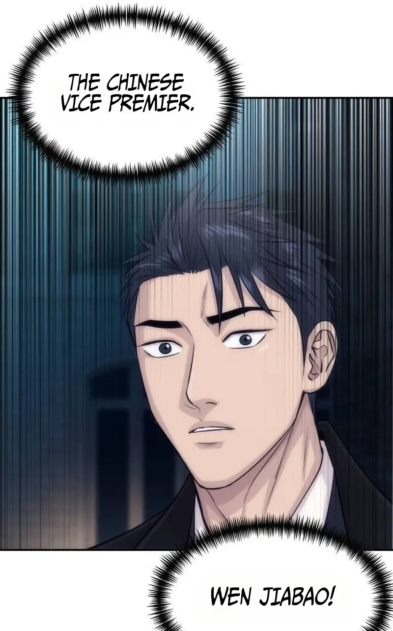 Genius Grandson of the Loan Shark King Chapter 124 367 520423ca3259