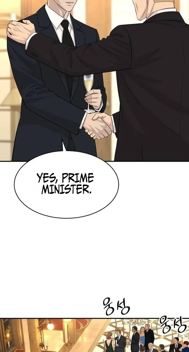 Genius Grandson of the Loan Shark King Chapter 124 316 af4f9eea438f