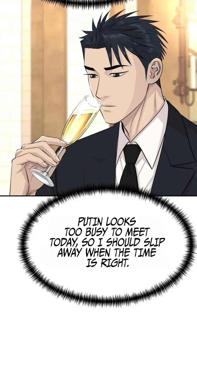 Genius Grandson of the Loan Shark King Chapter 124 282 f0eda46c5e5b