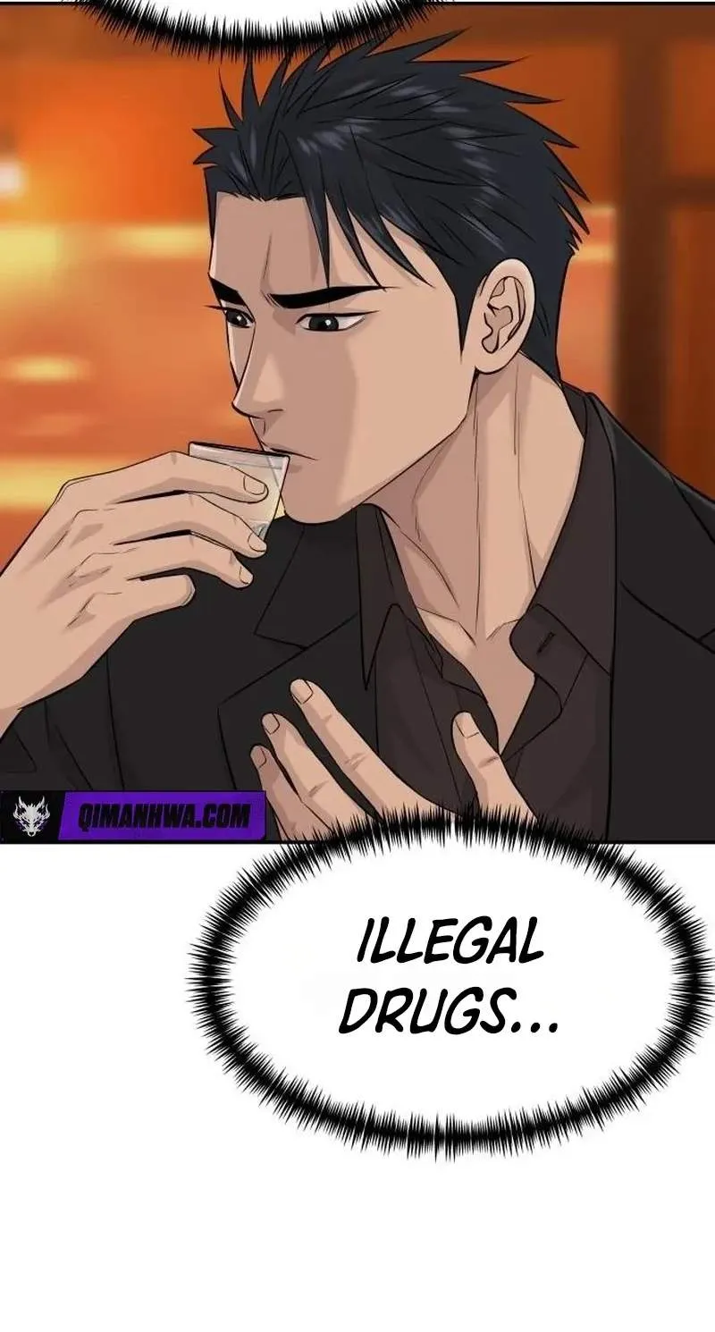 256293823271