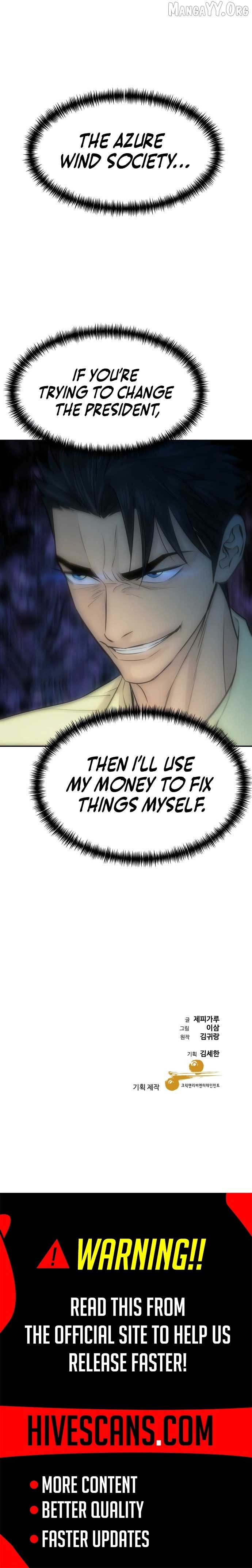 Genius Grandson of the Loan Shark King Chapter 81 59 13