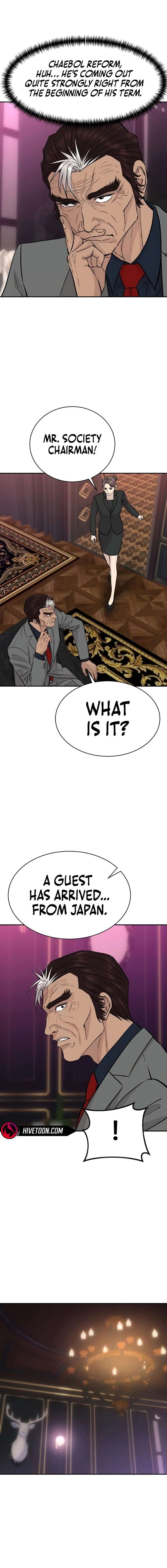 017