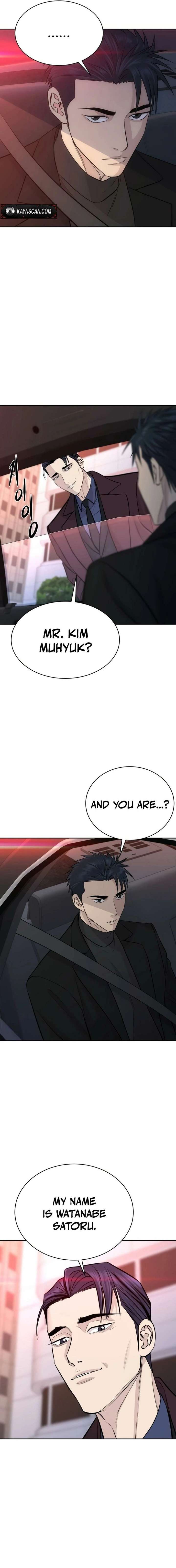 Genius Grandson of the Loan Shark King Chapter 91 77 ch 91 11