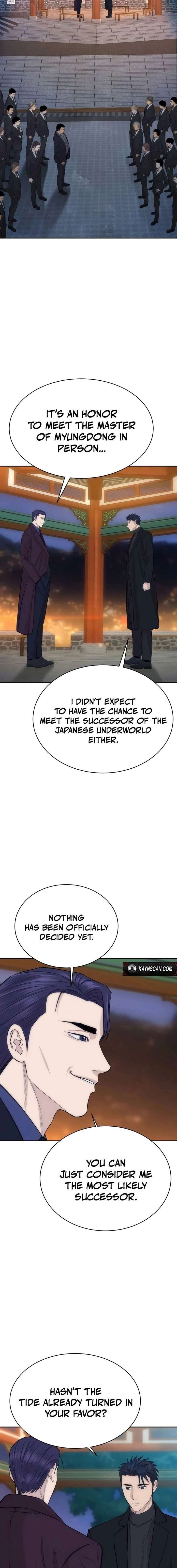 Genius Grandson of the Loan Shark King Chapter 91 80 ch 91 14