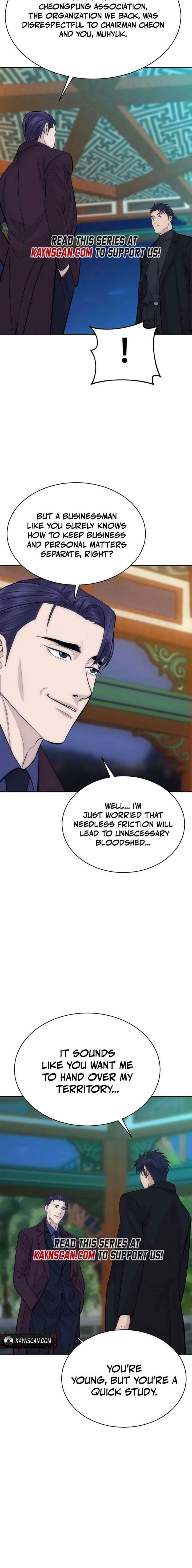 Genius Grandson of the Loan Shark King Chapter 91 82 ch 91 16