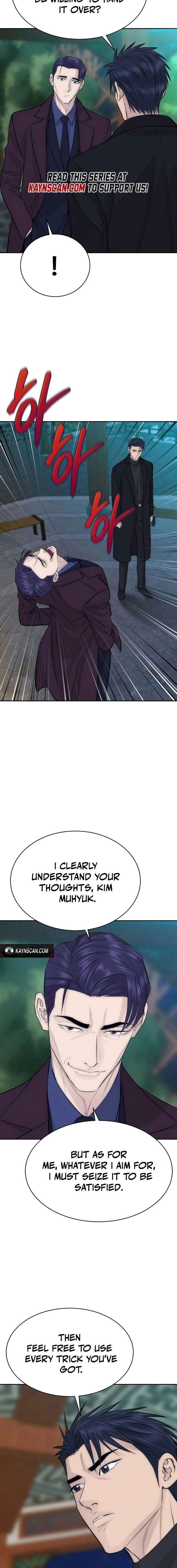Genius Grandson of the Loan Shark King Chapter 91 84 ch 91 18