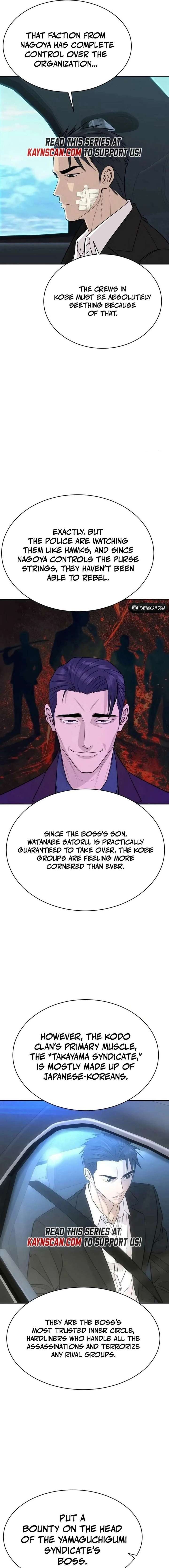 Genius Grandson of the Loan Shark King Chapter 92 79 ch 92 13