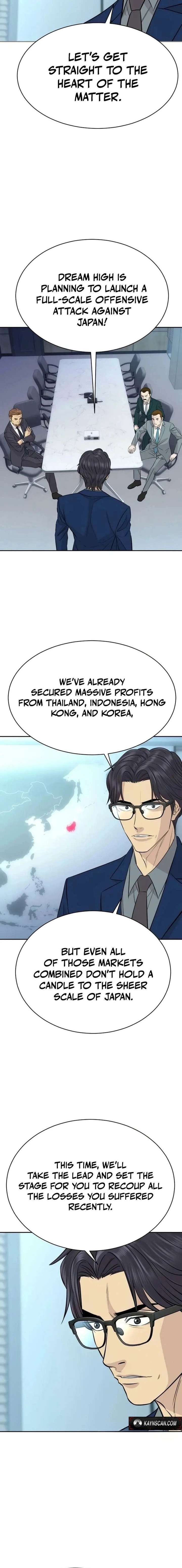 Genius Grandson of the Loan Shark King Chapter 92 82 ch 92 16
