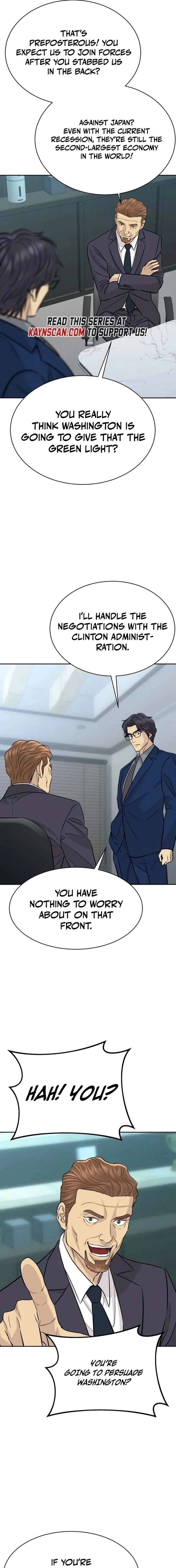 Genius Grandson of the Loan Shark King Chapter 92 83 ch 92 17