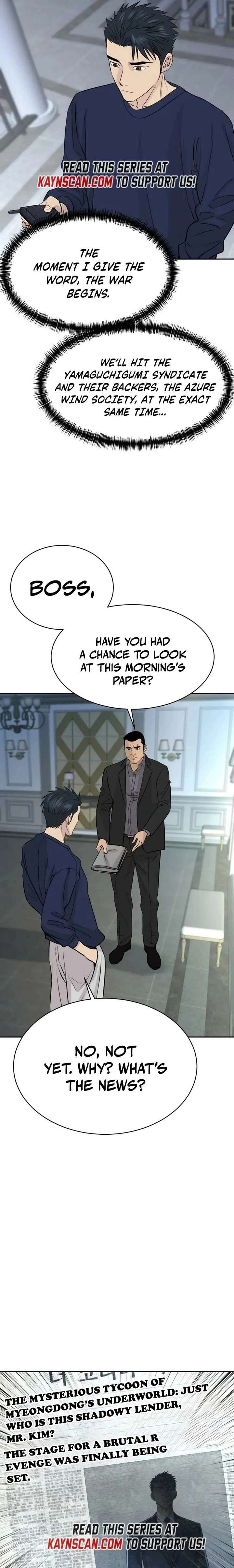 Genius Grandson of the Loan Shark King Chapter 92 87 ch 92 21