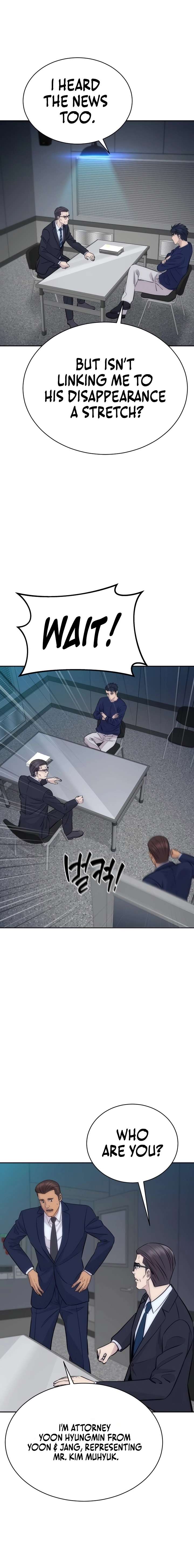 Genius Grandson of the Loan Shark King Chapter 93 91 ch 93 16