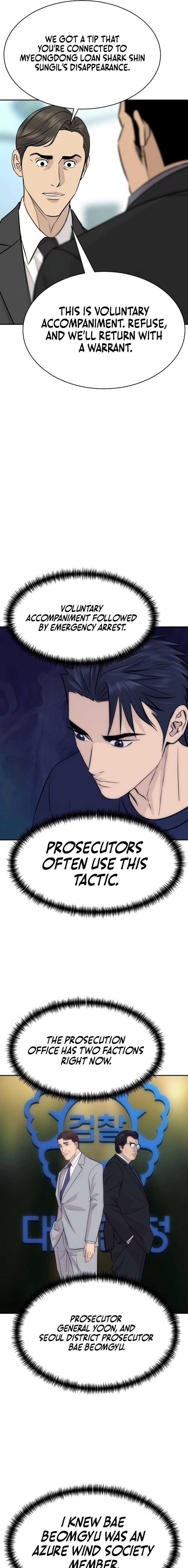 Genius Grandson of the Loan Shark King Chapter 93 81 ch 93 6