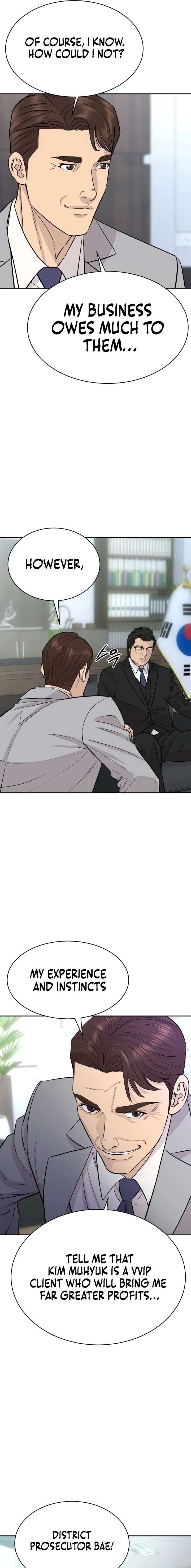 ch 94 14