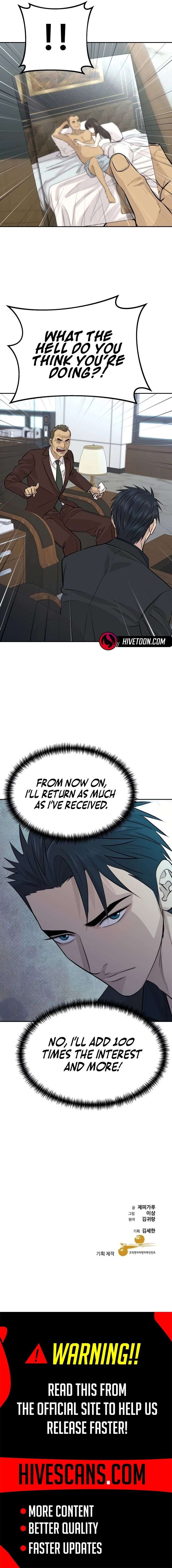 ch 94 24