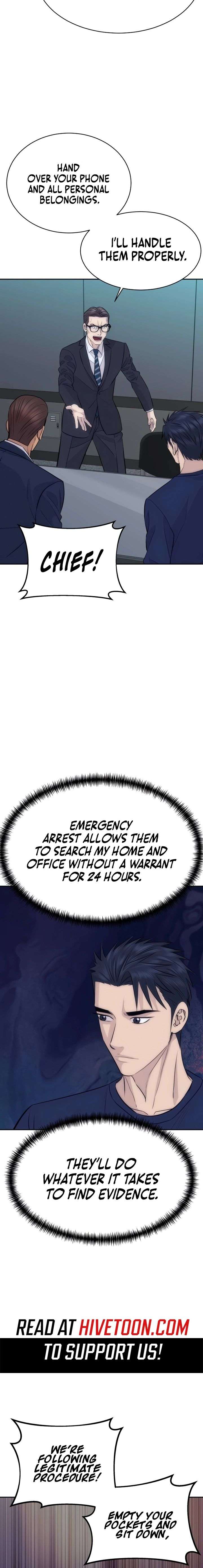 ch 94 9
