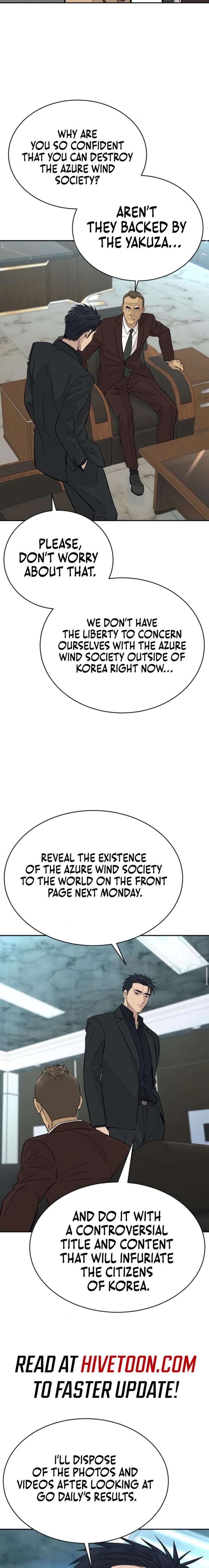 Genius Grandson of the Loan Shark King Chapter 95 79 ch 95 10