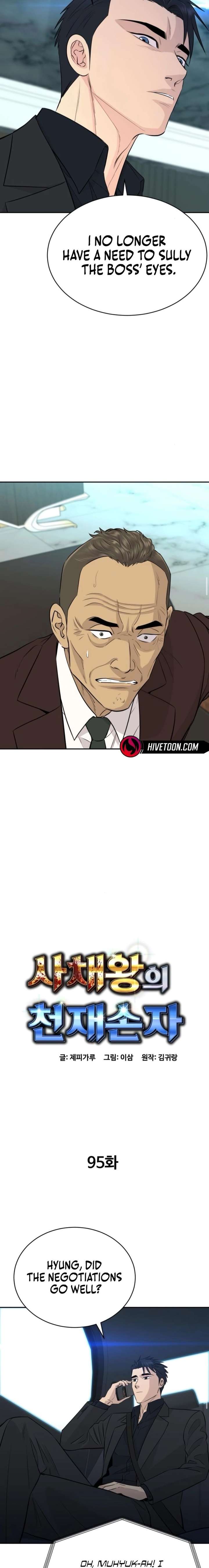 Genius Grandson of the Loan Shark King Chapter 95 80 ch 95 11