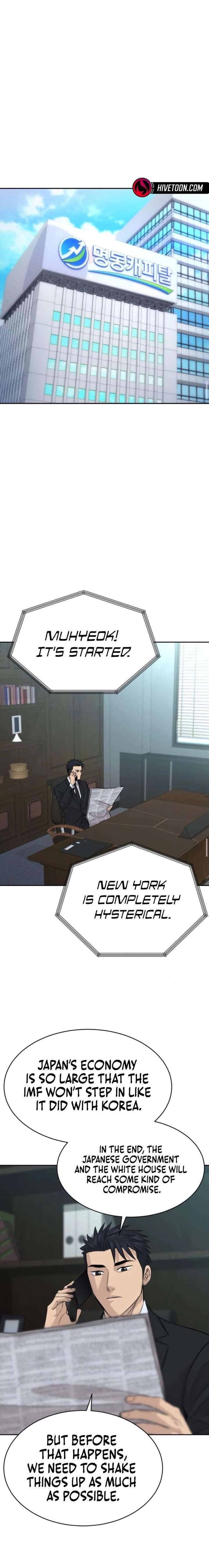 Genius Grandson of the Loan Shark King Chapter 95 86 ch 95 17