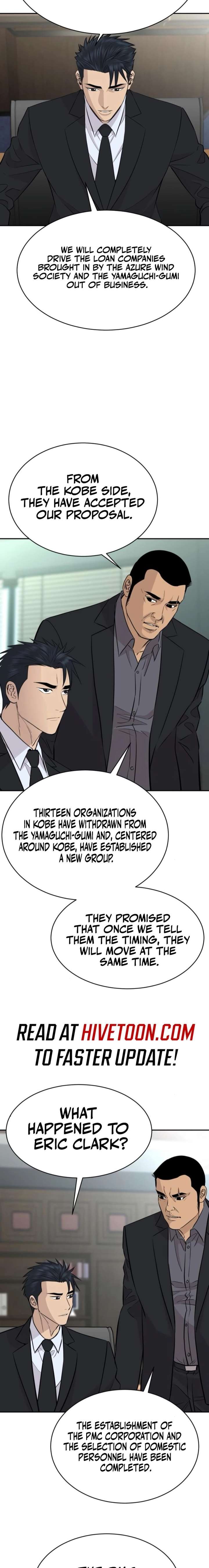 Genius Grandson of the Loan Shark King Chapter 95 88 ch 95 19