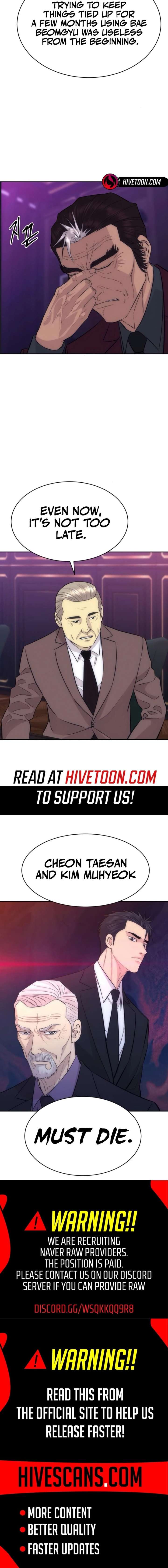 Genius Grandson of the Loan Shark King Chapter 95 92 ch 95 23