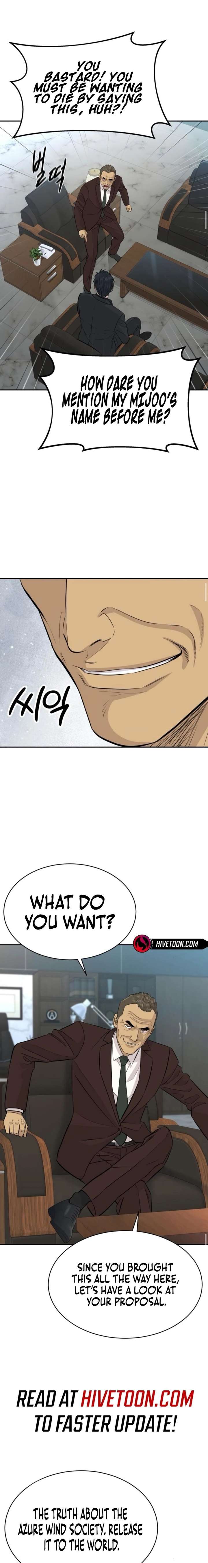Genius Grandson of the Loan Shark King Chapter 95 73 ch 95 4