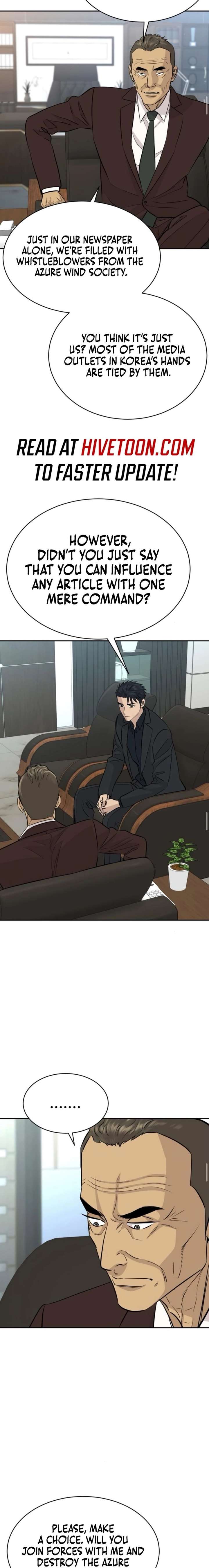 Genius Grandson of the Loan Shark King Chapter 95 75 ch 95 6
