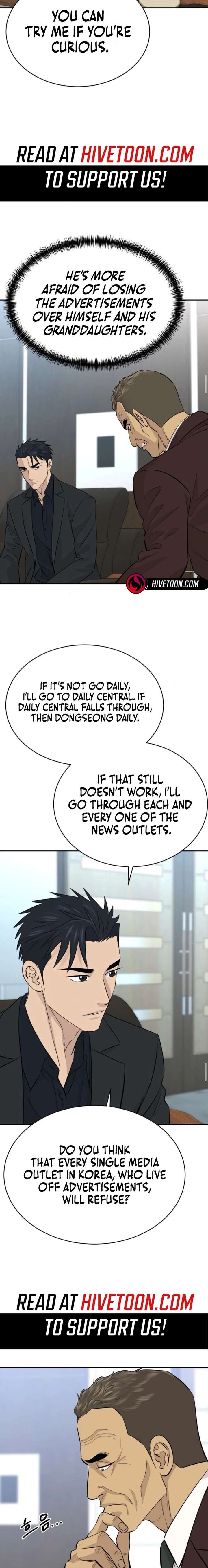Genius Grandson of the Loan Shark King Chapter 95 78 ch 95 9