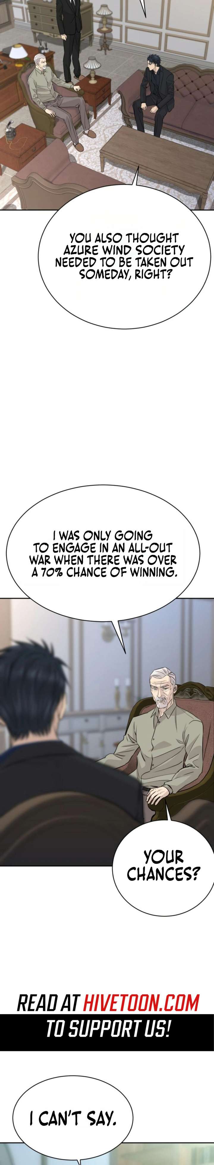 Genius Grandson of the Loan Shark King Chapter 96 104 ch 96 11