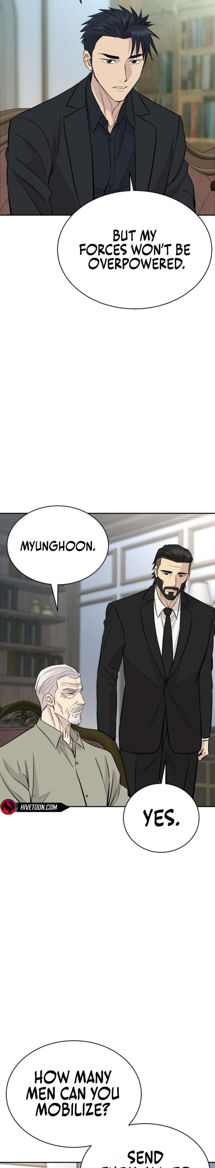 Genius Grandson of the Loan Shark King Chapter 96 105 ch 96 12