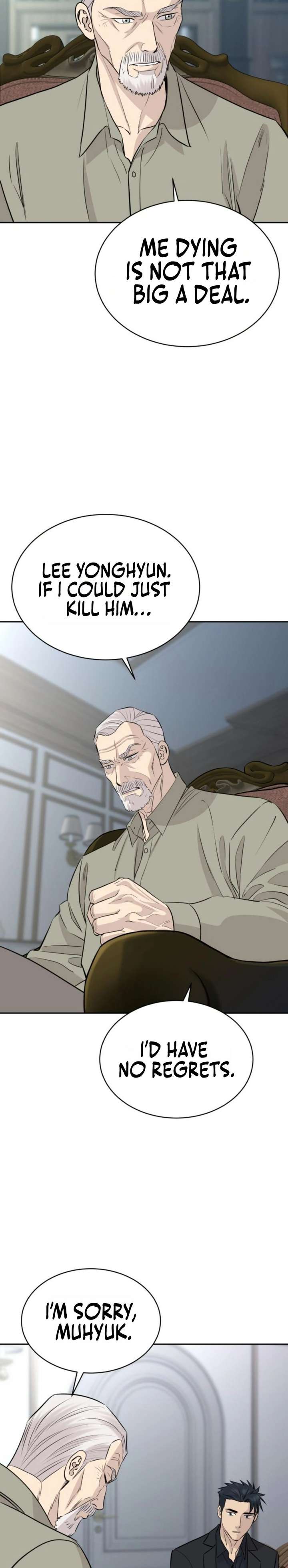 Genius Grandson of the Loan Shark King Chapter 96 107 ch 96 14