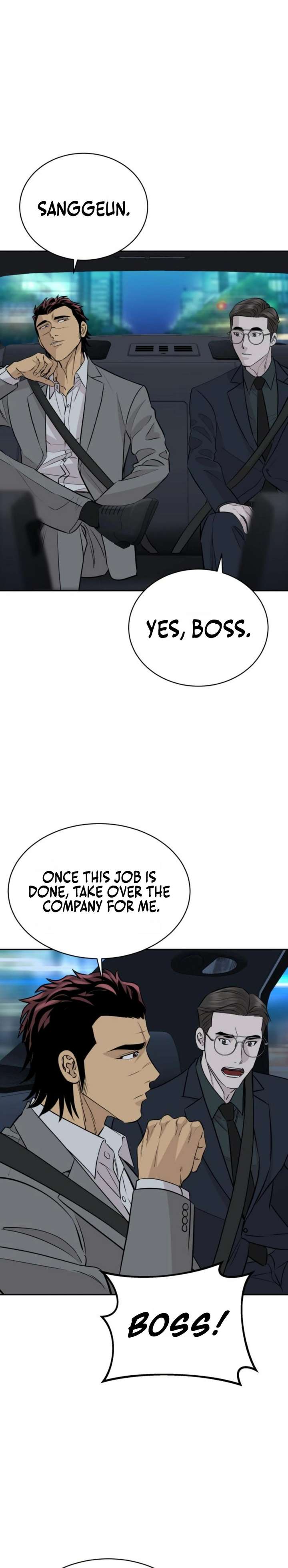 Genius Grandson of the Loan Shark King Chapter 96 117 ch 96 24