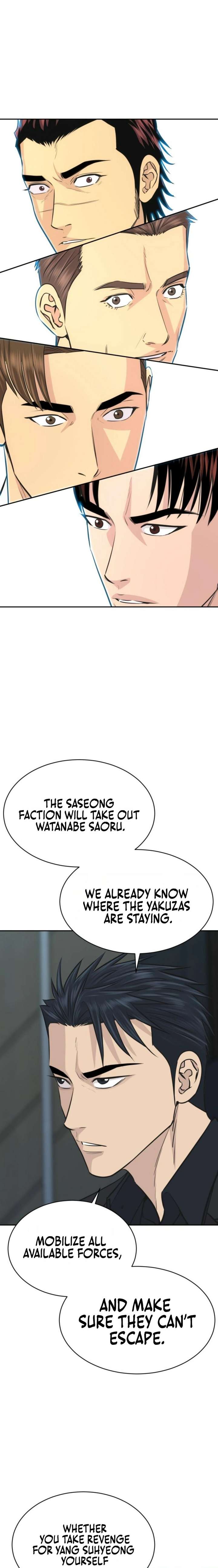 Genius Grandson of the Loan Shark King Chapter 96 99 ch 96 6
