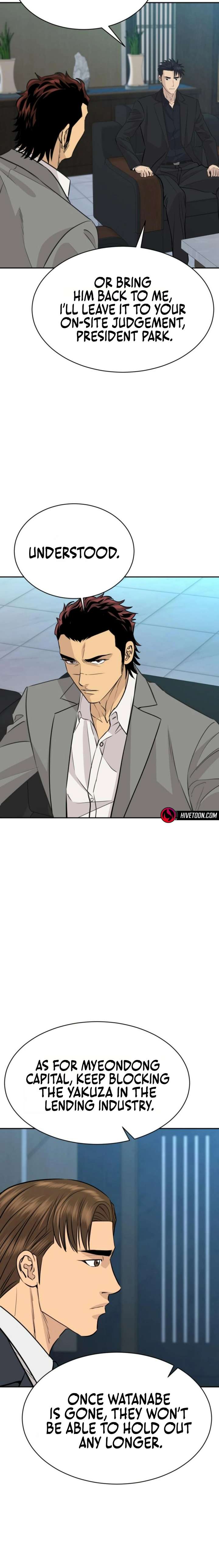 Genius Grandson of the Loan Shark King Chapter 96 100 ch 96 7