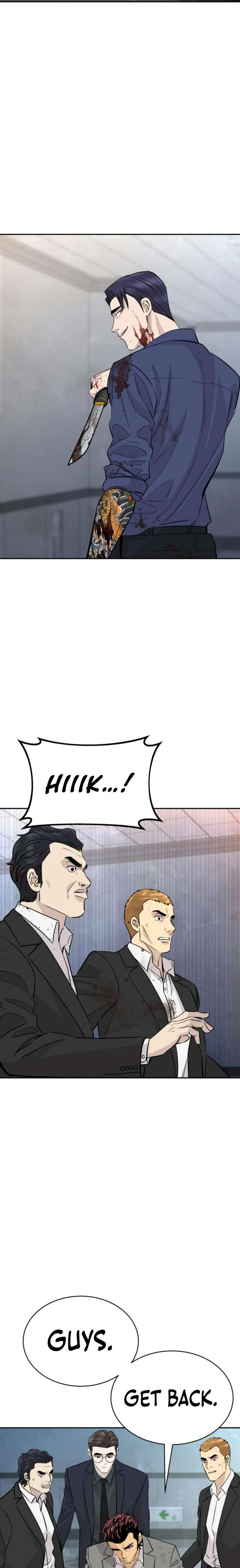 Genius Grandson of the Loan Shark King Chapter 97 100 ch 97 10