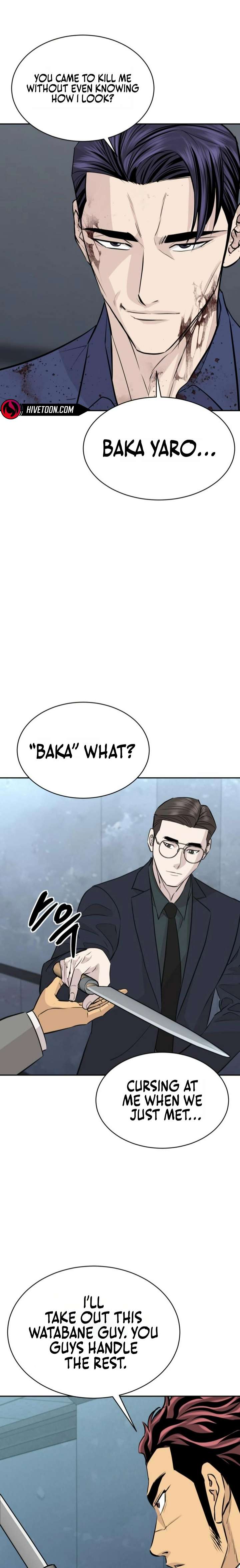 Genius Grandson of the Loan Shark King Chapter 97 102 ch 97 12