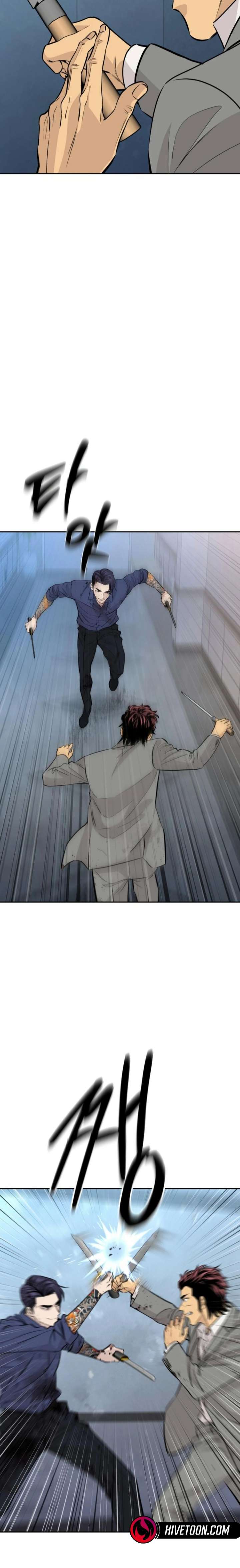 Genius Grandson of the Loan Shark King Chapter 97 103 ch 97 13