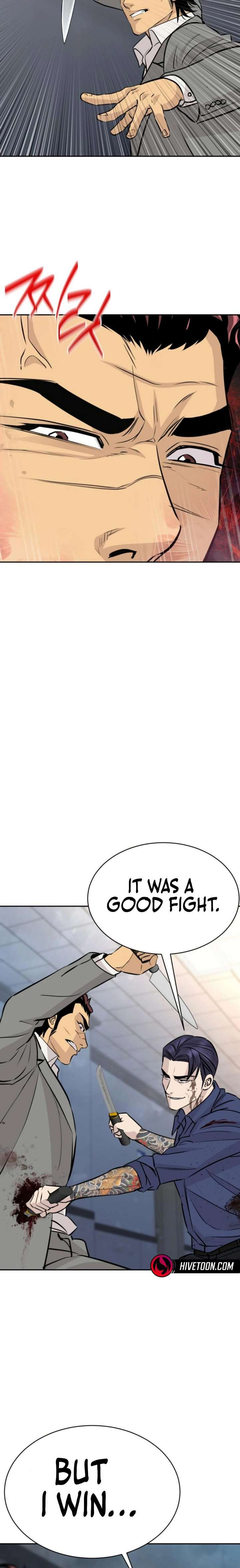 Genius Grandson of the Loan Shark King Chapter 97 108 ch 97 18