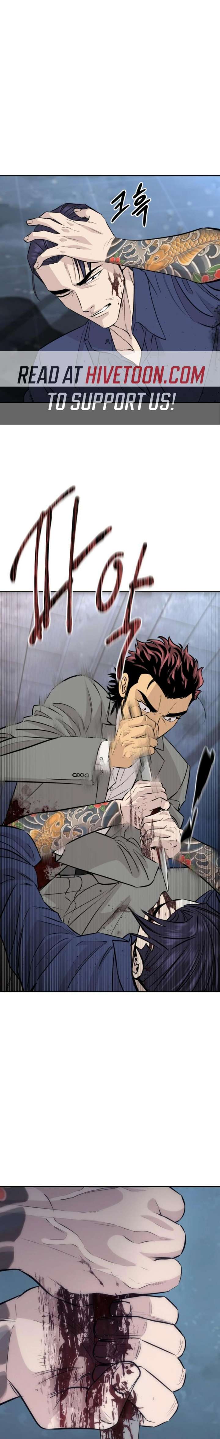 Genius Grandson of the Loan Shark King Chapter 97 110 ch 97 20