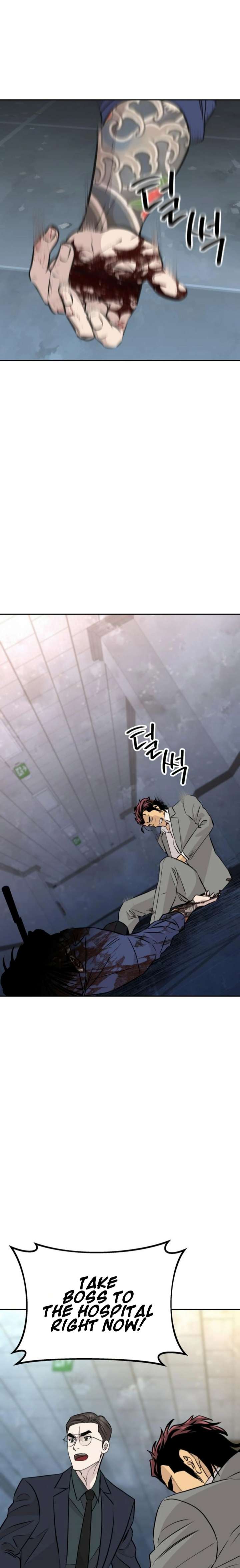 Genius Grandson of the Loan Shark King Chapter 97 114 ch 97 24