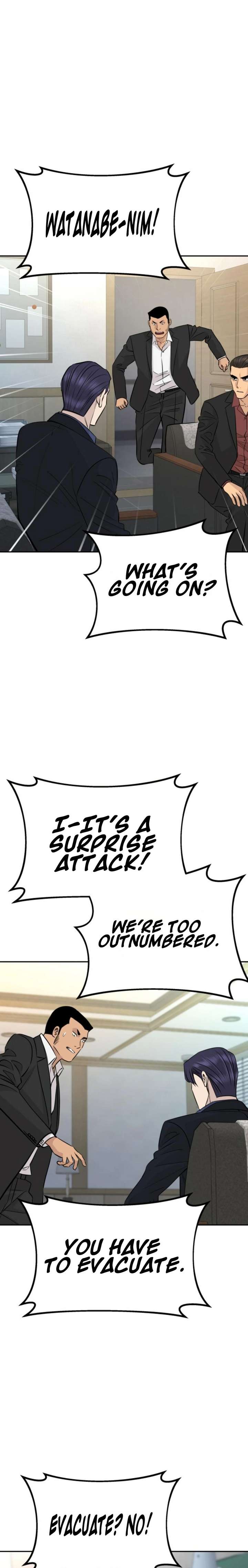 Genius Grandson of the Loan Shark King Chapter 97 94 ch 97 4