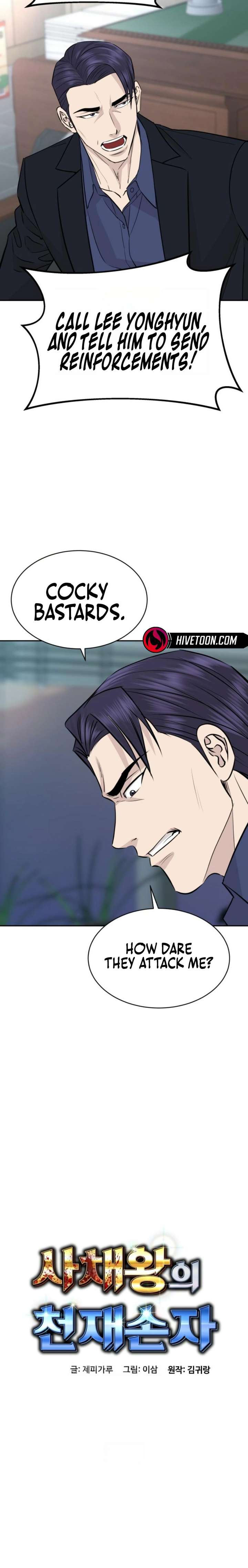 Genius Grandson of the Loan Shark King Chapter 97 95 ch 97 5
