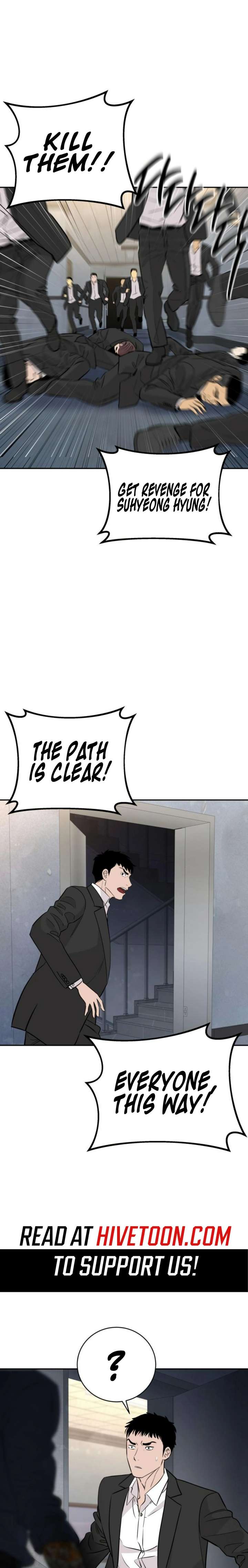 Genius Grandson of the Loan Shark King Chapter 97 96 ch 97 6