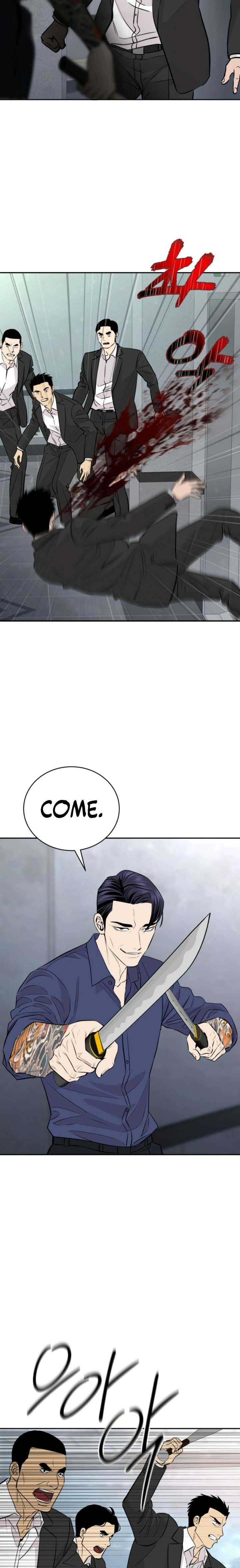 Genius Grandson of the Loan Shark King Chapter 97 97 ch 97 7