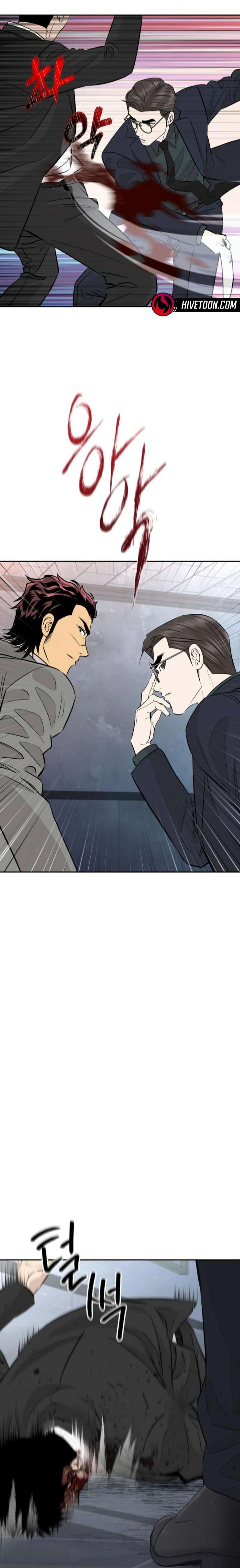 Genius Grandson of the Loan Shark King Chapter 97 99 ch 97 9