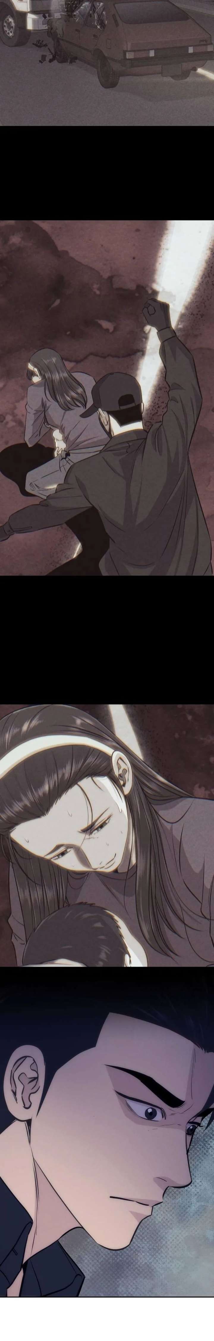 Genius Grandson of the Loan Shark King Chapter 98 104 ch 98 14